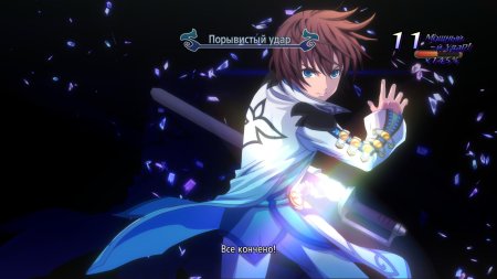 Игра Tales of Graces f Remastered Русская Версия (PS4/PS5) Playstation 4