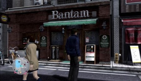 Купить игру Yakuza: 4 (PS3) для Sony Playstation 3