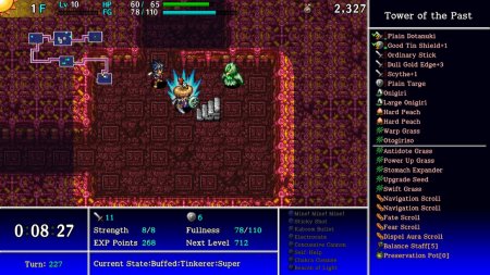 игра Shiren the Wanderer: The Tower of Fortune and the Dice of Fate (Limited Run)(Switch) для Nintendo Switch