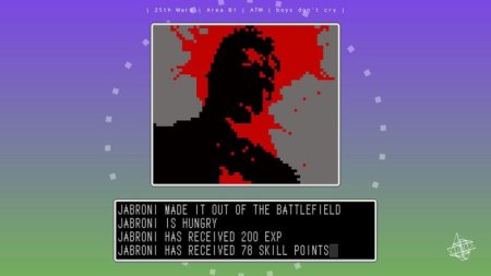 Игра The 25th Ward: The Silver Case (PS4) Playstation 4