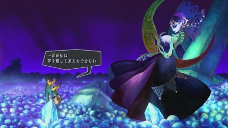 Игра Odin Sphere Leifthrasir (PS4) Playstation 4