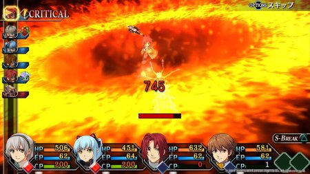 игра The Legend of Heroes: Trails from Zero Deluxe Edition (Switch) для Nintendo Switch
