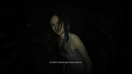 Игра Resident Evil 7 biohazard (с поддержкой PS VR) Русская Версия (PS4/PS5) USED Б/У Playstation 4