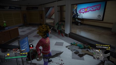 Игра Dead Rising 4: Frank's Big Package Русская Версия (PS4) Playstation 4