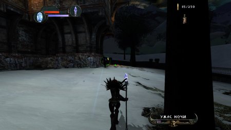 Игра Enclave HD (Limited Run #472) (PS4) Playstation 4