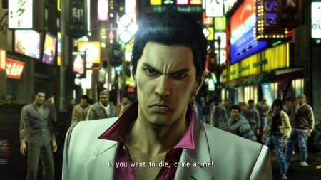 игра Yakuza: Kiwami Event Exclusive (Limited Run #262) (Switch) для Nintendo Switch