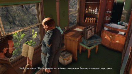 The Raven Remastered Русская Версия (Xbox One) 
