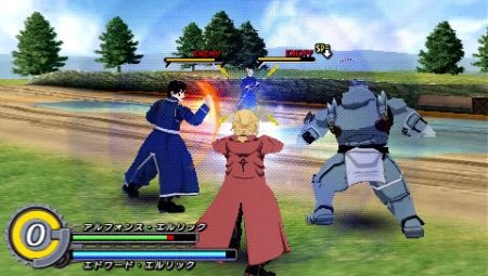  Full Metal Alchemist: Brotherhood (Стальной алхимик Братство) (PSP) 