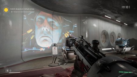 Atomic Heart (Атомик харт) Русская Версия (PS5)