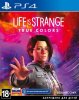 Life is Strange: True Colors Русская Версия (PS4/PS5)