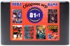 Сборник игр 81 в 1 (16B17 Killer) Русская Версия (16 bit) (no box)