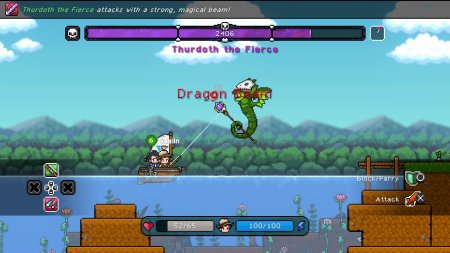 Nice Day for Fishing Legendary DLC (PS5)