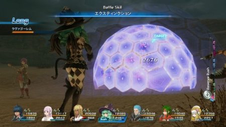 Игра Star Ocean V: Integrity and Faithlessness (PS4) Playstation 4