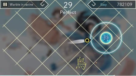 игра Lyrica and Lyrica 2 Stars Align (Switch) для Nintendo Switch