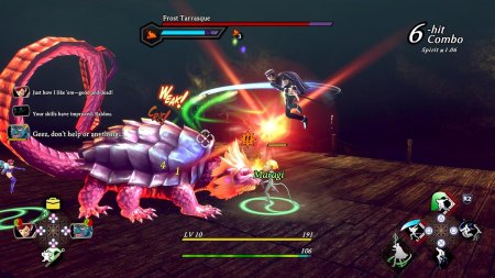 RAIDOU Remastered: The Mystery of the Soulless Army (PS5)