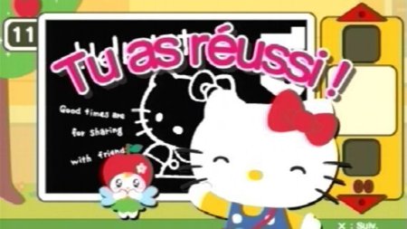  Hello Kitty: Puzzle Party Essentials (PSP) 