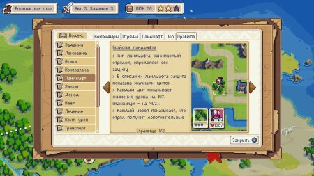 игра Wargroove Deluxe Edition Русская Версия (Switch) для Nintendo Switch