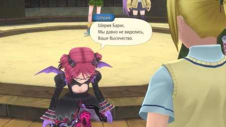 Tales of Graces f Remastered Русская Версия (PS5)