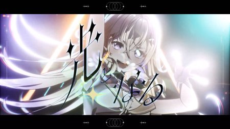 игра VIRTUAL GIRL @ WORLD’S END (Switch) для Nintendo Switch