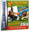 Сборник игр 2 в 1 Open Season + Over The Hedge: Hammy Goes Nuts Русская Версия (GBA)