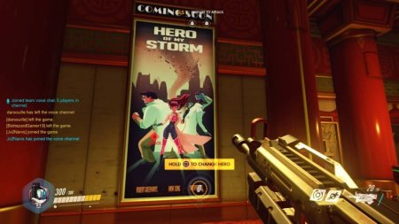 Игра Overwatch: Legendary Edition Русская Версия (PS4) USED Б/У Playstation 4