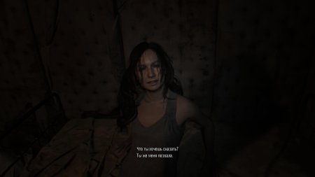 Игра Resident Evil 7 biohazard (с поддержкой PS VR) Русская Версия (PS4/PS5) USED Б/У Playstation 4