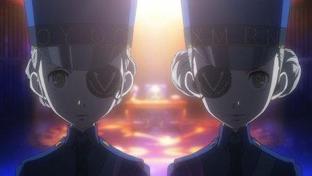 Купить игру Persona 5 (PS3) для Sony Playstation 3