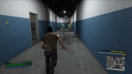 Игра Dead Rising 4: Frank's Big Package Русская Версия (PS4) Playstation 4