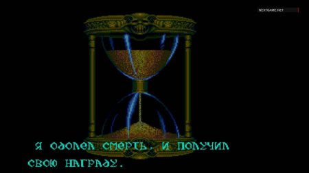 Chakan the Forever Man Русская Версия (16 bit) 