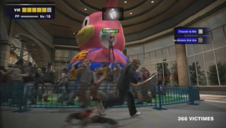 Dead Rising Classic (Xbox 360)