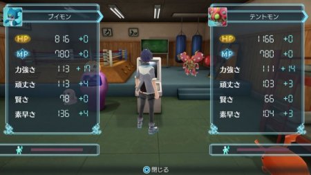 Игра Digimon World: Next Order (PS4) Playstation 4