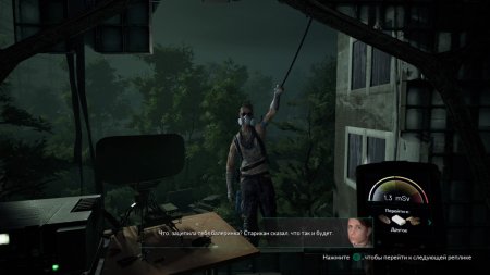 Chernobylite Русская Версия (PS5)