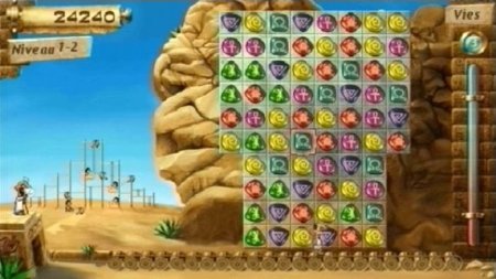 7 Wonders Of The Ancient World (PSP) 