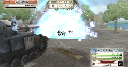 Купить игру Valkyria Chronicles (PS3) USED Б/У для Sony Playstation 3