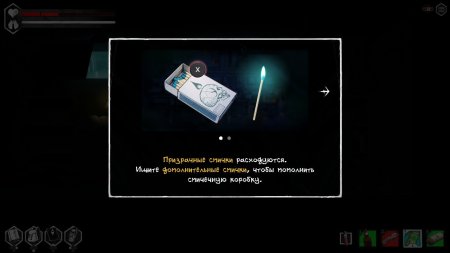 игра The Coma Double Cut Русская версия (Switch) для Nintendo Switch