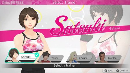 игра Knockout Home Fitness (Switch) для Nintendo Switch