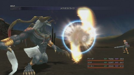 игра Final Fantasy X/X-2 HD Remaster (Switch) для Nintendo Switch
