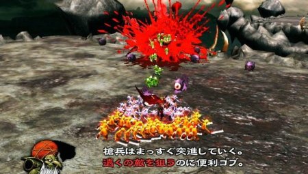 Army Corps of Hell (PS Vita)