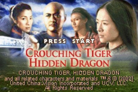 Крадущийся тигр, затаившийся дракон (Crouching Tiger Hidden Dragon) (GBA) для Game boy
