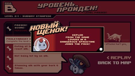 Игра Собаки Российского Метро (Russian Subway Dogs) (Limited Run #555) Русская Версия (PS4) Playstation 4