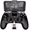 Геймпад беспроводной iPEGA (PG-9076) (Switch/PC/Android/PS3/IOS)