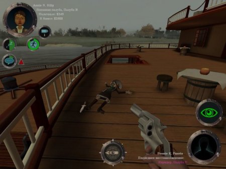 The Ship: Остаться в живых Русская Версия Jewel (PC) 