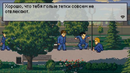 игра The friends of Ringo Ishikawa (Switch) для Nintendo Switch