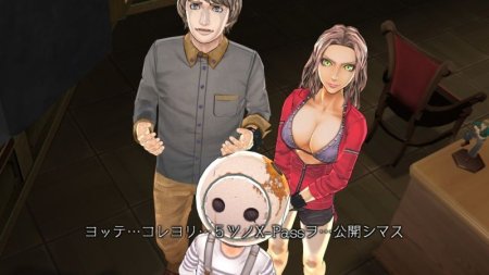 Игра Zero Escape: Zero Time Dilemma (PS4) Playstation 4