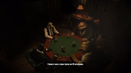 Blacksad: Under The Skin Русская Версия (PS5)