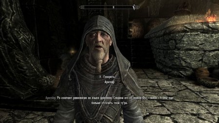 игра The Elder Scrolls 5 (V): Skyrim (Switch) USED Б/У для Nintendo Switch