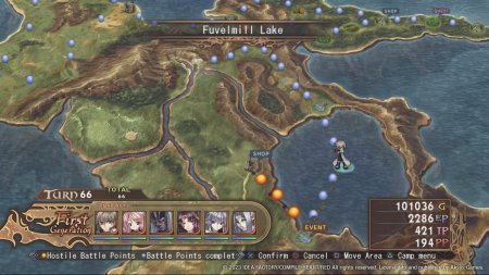 игра Record of Agarest War (Switch) для Nintendo Switch