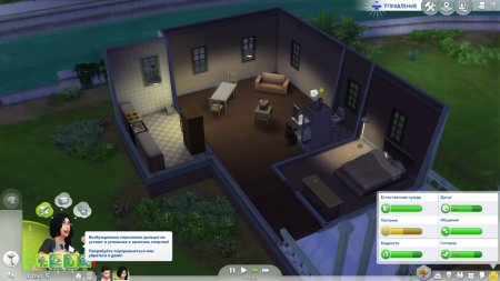 Игра The Sims 4 + Дополнение Star Wars: Путешествие на Батуу (Journey to Batuu) (PS4) Playstation 4