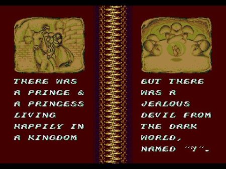 Плохой знак (Bad Omen) (16 bit) 