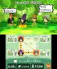 Купить игру Miitopia (Nintendo 3DS) USED Б/У на 3DS